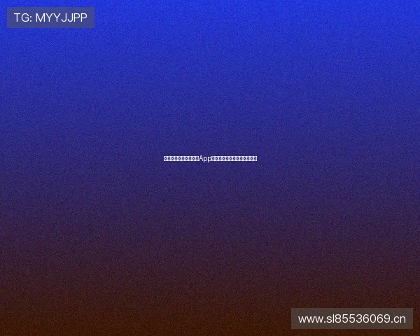 全新升级的新体育直播App发布，畅享极速赛事观看体验